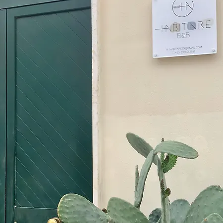 Habitare & Salento 莱切